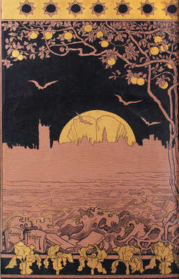 [Узанн О. Новый библиополис. Путешествие новатора в страну нео-иконо-библиоманов]. 1897.